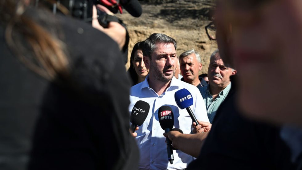 androulakis